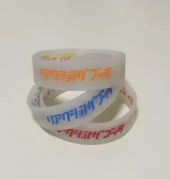 リアクションザブッタ　ラバーバンド　3点セット