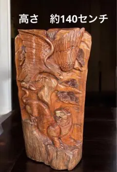 2026年最新】木彫り 虎 置物の人気アイテム - メルカリ