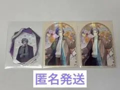 にじさんじ　不破湊　3点セット　カード　特典