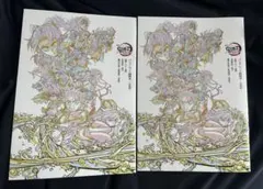 『鬼滅の刃 無限城編 第一章 猗窩座再来』入場者特典 パンフレット