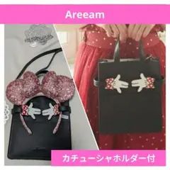 あいにゃん  Areeam アリーム　ディズニー　ミニー  バッグ　セット 宝島社、ディズニー好きインフルエンサー“あいにゃん”プロデュースの