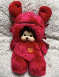 モンチッチ 沖縄限定 ぬいぐるみ - メルカリ