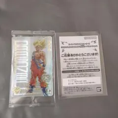 2026年最新】ugm4-067孫悟空プレミアムurの人気アイテム - メルカリ