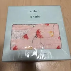 aden + anais ミニブランケットとバーピービブセット