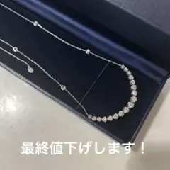 Dカラー Pt ダイヤモンドネックレス ラウンドブリリアント スネーク 