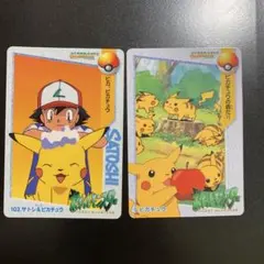 2026年最新】サトシ ポケカの人気アイテム - メルカリ