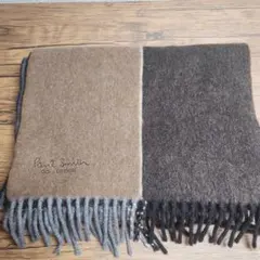 Paul Smith　ポール・スミス リバーシブル マフラー