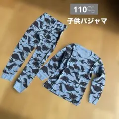 ｔｉｎｏ  house様 リクエスト 2点 まとめ商品