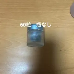 はるか様専用NU SKIN トゥルーフェイスエッセンスプラス
