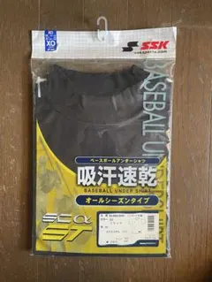 エスエスケー　半袖ハイネックアンダーシャツ　黒　サイズXOのサムネイル