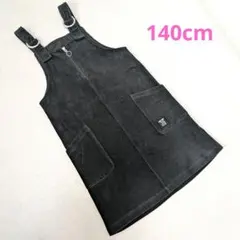 ジャンパースカート　黒　女の子　キッズ　トップバリュ　ガールズ