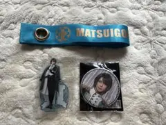 Item thumbnail for item d383fb11-a05a-44bd-ac77-b49621f8f36d