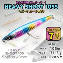 Item thumbnail for item 3ad2912b-41ea-443f-b1db-82f282e9a8ed