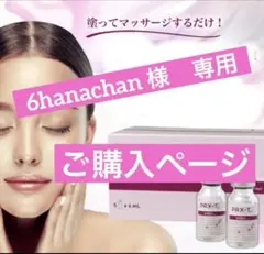 Item thumbnail for item e963eb5a-0e23-4e94-b093-d0c13dcaca32