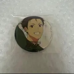 2025年最新】sidem 缶バッジ 木村龍の人気アイテム - メルカリ