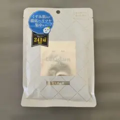 LuluLun CLEAR シートマスク 七枚入り