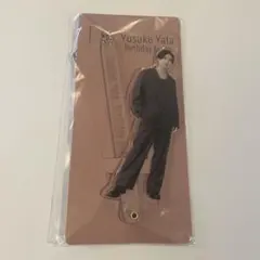 矢田悠祐 直筆サイン入りチェキ 2025年最新】矢田悠祐の人気アイテム - メルカリ