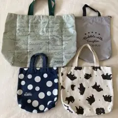 クロワッサン エコバッグ ナイロンバッグ トートバッグ まとめ売り