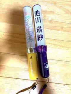乃木坂46 池田瑛紗 個別ペンライト 2本 13thバスラ 個別ケース付き
