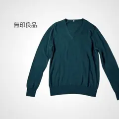 シルク混★無印良品 洗えるVネックセーター S グリーン メリノウール シンプル