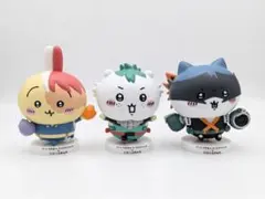 僕のヒーローアカデミア×ちいかわ フィギュア3体セット