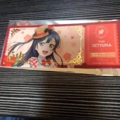 ラブライブ 虹ヶ咲 GiGOコラボカフェ チケット風クリアカード 優木せつ