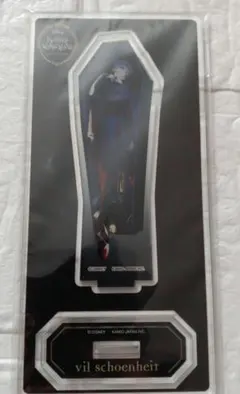 ツイステ アクリルスタンド【ヴィル】ディズニー アクスタ