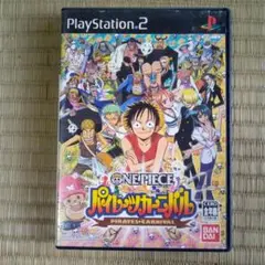 PS2ソフト　ワンピースパイレーツカーニバル