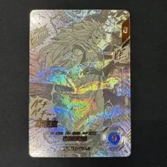 APT-006 孫悟空 SS3 パラレル ドラゴンボールスーパーダイバーズ