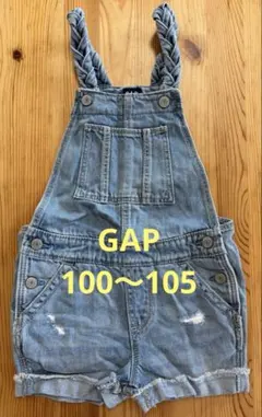 GAP 100〜105㎝　デニムオーバーオール　サロペット