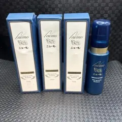 Newmo Z【ニューZ】60mL 2本セット＋スカルプマッサージブラシ - メルカリ