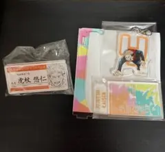 呪術廻戦　虎杖悠仁　名札アクリルバッジ・アクスタ