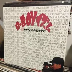 Rhymester - B-Boyイズム (鬼レアリミックスプロモ2枚組) BISCUIT RECORDS /RHYMESTER/B-BOYイズム