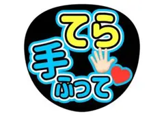 みや様 リクエスト 2点 まとめ商品