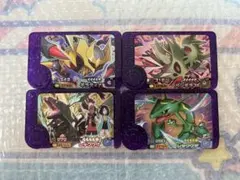 スーパートレジャー　まとめ売り　ポケモンフレンダ　13B