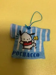 ポチャッコ Tシャツ型キーホルダー サンリオ