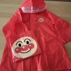 【おまけ付き】アンパンマン ベビーレインコート トートバッグセット95センチ