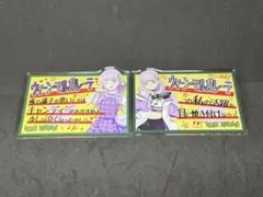 2026年最新】ウィーン・マルガレーテ SECの人気アイテム - メルカリ