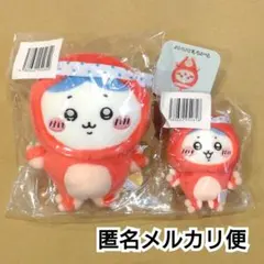 新品未開封/匿名配送/ちいかわ たこイカくじ C賞 D賞 ハチワレ ②
