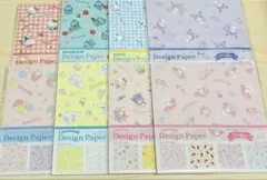 サンリオキャラクターデザインペーパー　まとめ売り 匿名配送　24時間以内発送