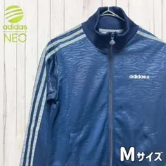 adidas NEO ジャージ トラックジャケット ゼブラ柄 Mサイズ ネイビー