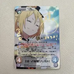2026年最新】chaos tcg サインの人気アイテム - メルカリ