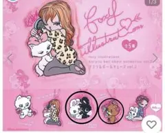 foxy illustrations アクリルボールチェーンコレクション セット