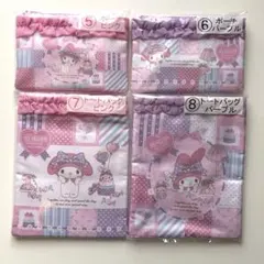 サンリオ マイメロディ 当りくじ ポーチ トートバッグ