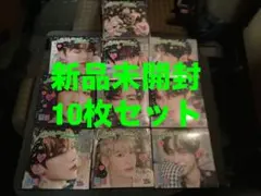 ZB1 NEVER SAY NEVER CD 未開封　10枚セット