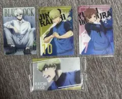 新品未使用 今村遊大17枚セット ブルーロック ホログラム応援缶バッジ Amazon.co.jp: 今村遊大17枚セット ブルロ ホログラム応援缶