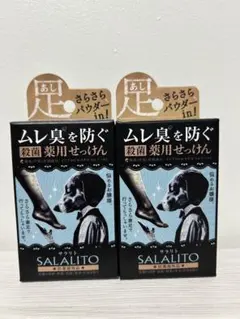 Item thumbnail for item 24881218-e756-4304-a35d-f2ce40f8497f