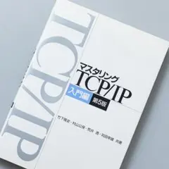 Item thumbnail for item c8f3e66c-0f51-45fe-9196-71a37c017d86