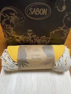 サボン メッシュトートバッグ ノベルティ おまけ付きSABONのサムネイル