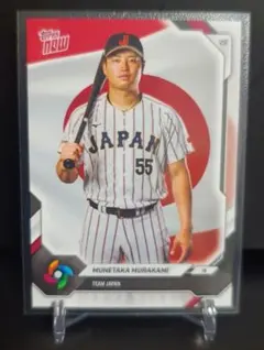 Topps Now 村上宗隆 WBC Japan set ホワイトソックス - メルカリ